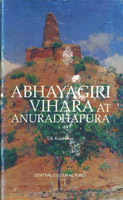 Abhayagiri Vihara at Anuradhapura
